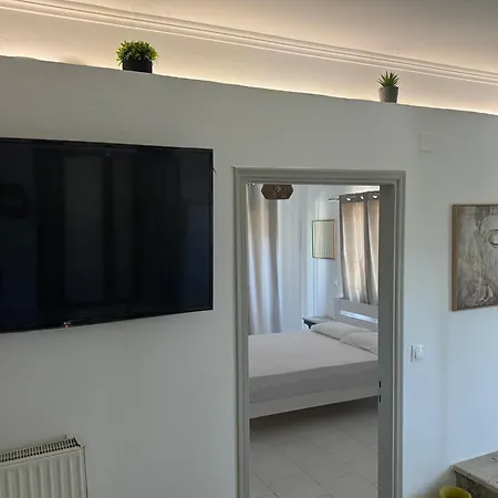 Koala Place Vaszilikí