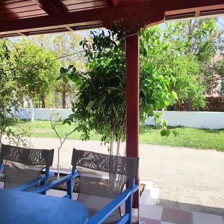 Къща за гости Koala Place